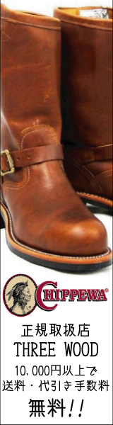 CHIPPEWA(���ڥ�)�����谷ŹTHREE WOOD