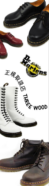 Dr.Martens(�ɥ������ޡ�����)�����谷ŹTHREE WOOD