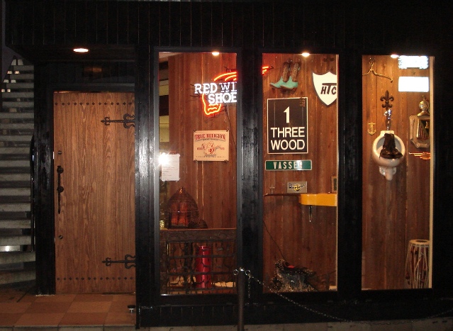THREE WOOD