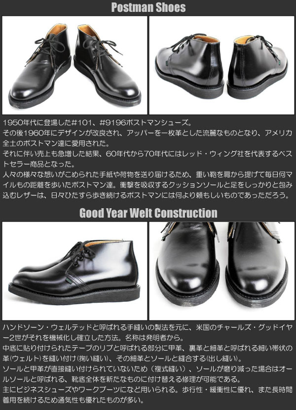 REDWING(��åɥ�����)�����谷ŹTHREE WOOD