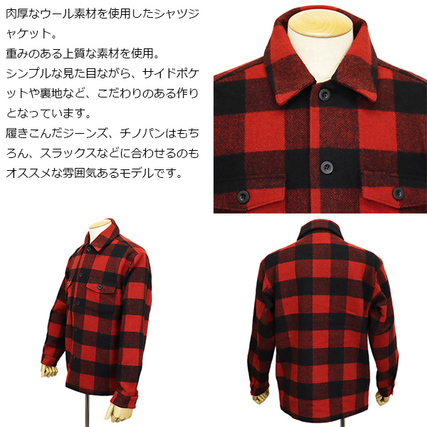 FIVE BROTHER正規取扱店THREEWOOD