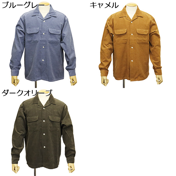 FIVE BROTHER正規取扱店THREEWOOD