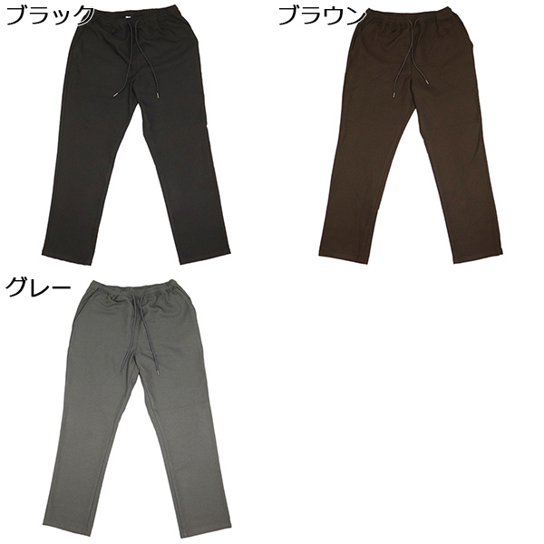 FIVE BROTHER正規取扱店THREEWOOD