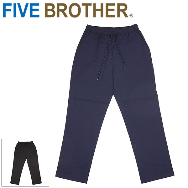 FIVE BROTHER正規取扱店THREEWOOD