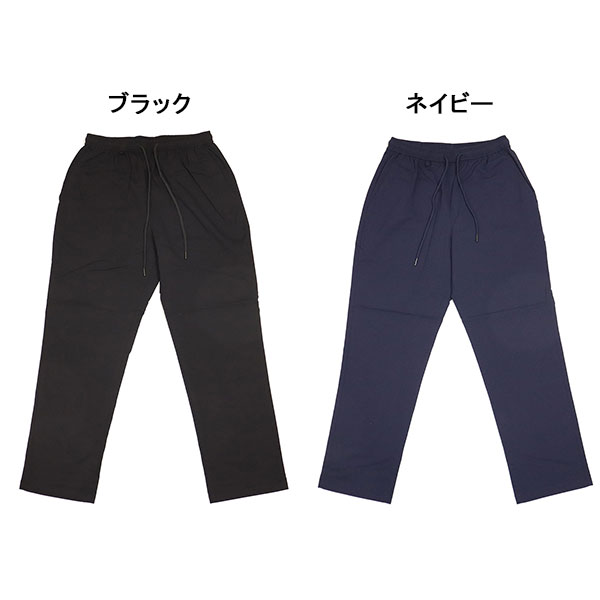 FIVE BROTHER正規取扱店THREEWOOD