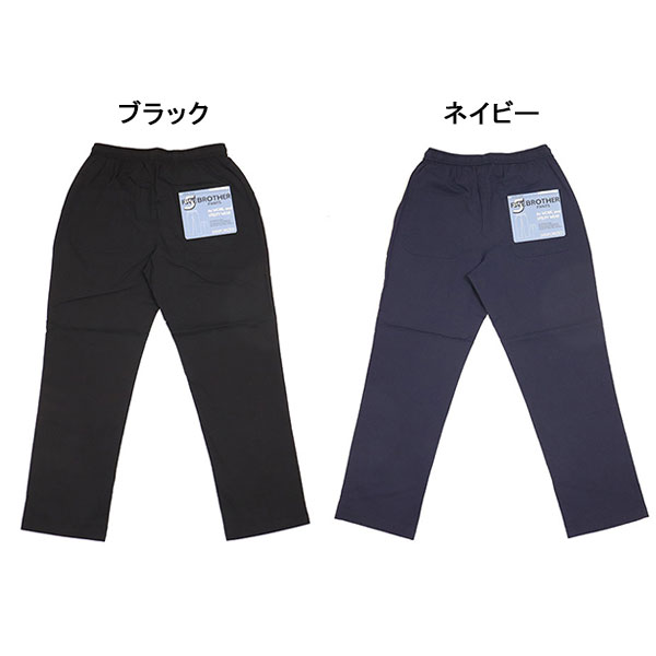 FIVE BROTHER正規取扱店THREEWOOD