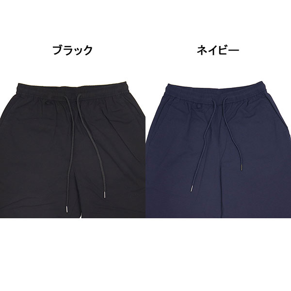 FIVE BROTHER正規取扱店THREEWOOD