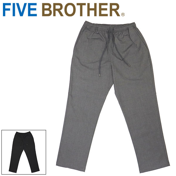 FIVE BROTHER正規取扱店THREEWOOD