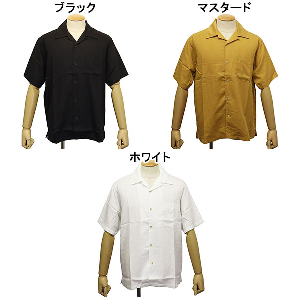 FIVE BROTHER正規取扱店THREEWOOD