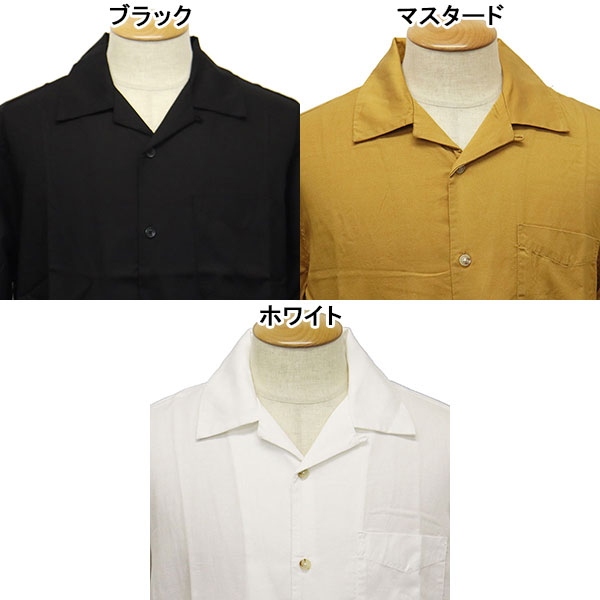 FIVE BROTHER正規取扱店THREEWOOD