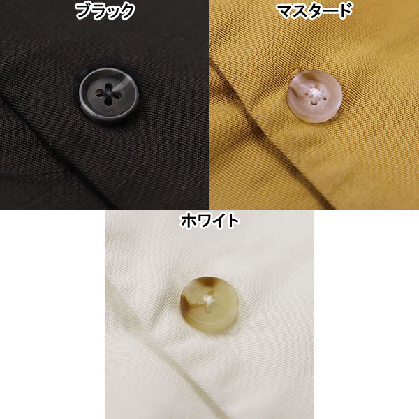 FIVE BROTHER正規取扱店THREEWOOD