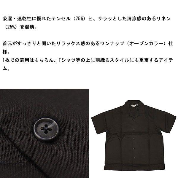 FIVE BROTHER正規取扱店THREEWOOD