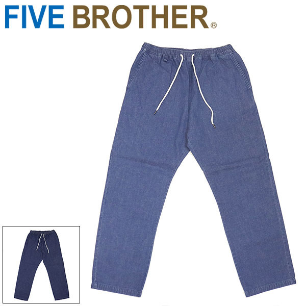 FIVE BROTHER正規取扱店THREEWOOD