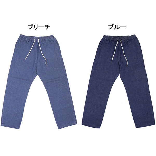 FIVE BROTHER正規取扱店THREEWOOD