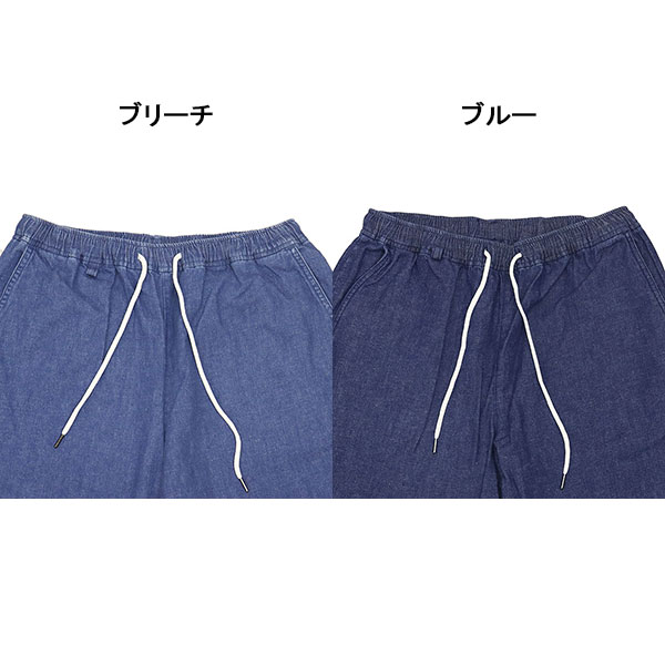 FIVE BROTHER正規取扱店THREEWOOD