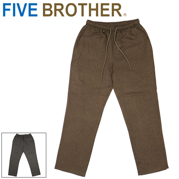 FIVE BROTHER正規取扱店THREEWOOD