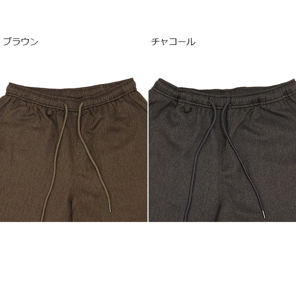 FIVE BROTHER正規取扱店THREEWOOD