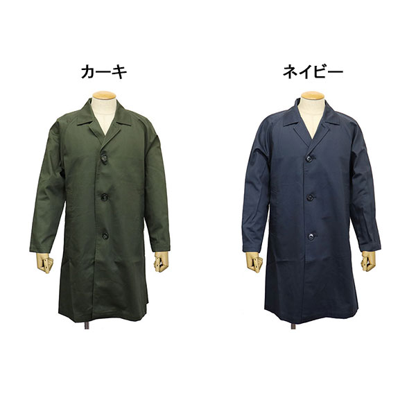 666正規取扱店THREEWOOD