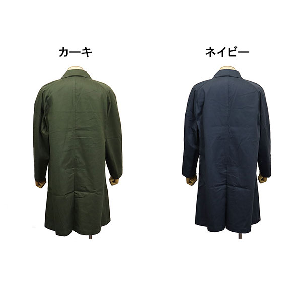 666正規取扱店THREEWOOD