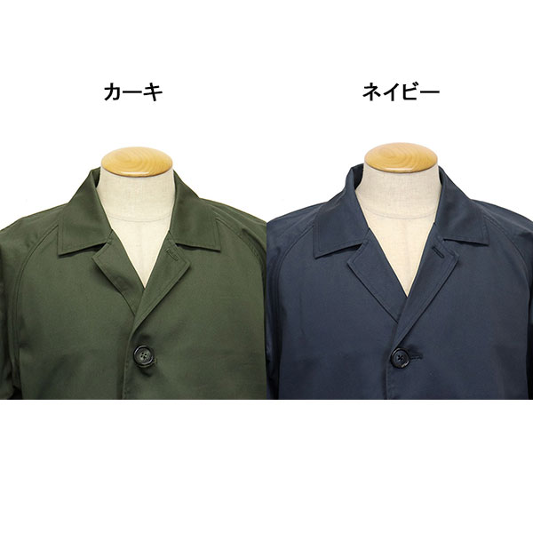 666正規取扱店THREEWOOD