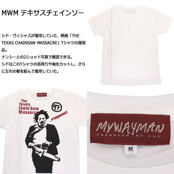666正規取扱店THREEWOOD