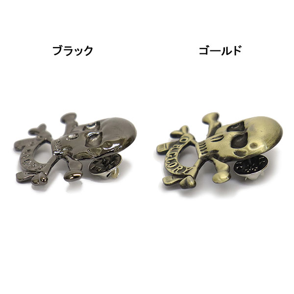 666正規取扱店THREEWOOD