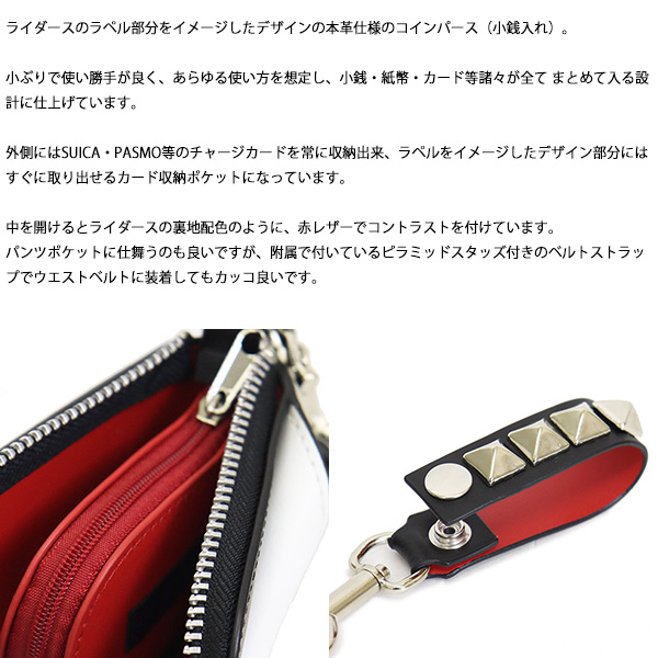 666正規取扱店THREEWOOD