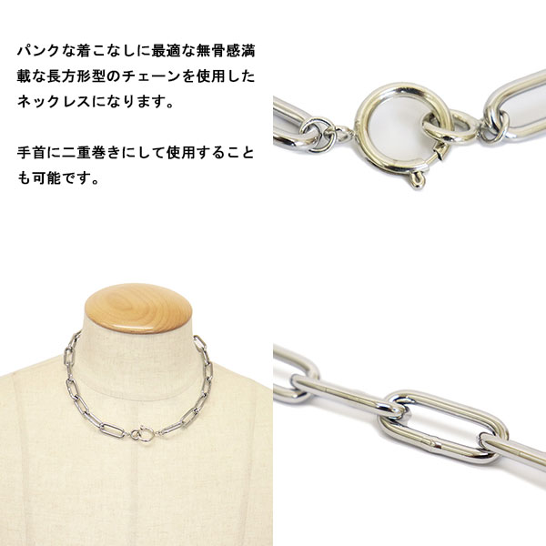 666正規取扱店THREEWOOD