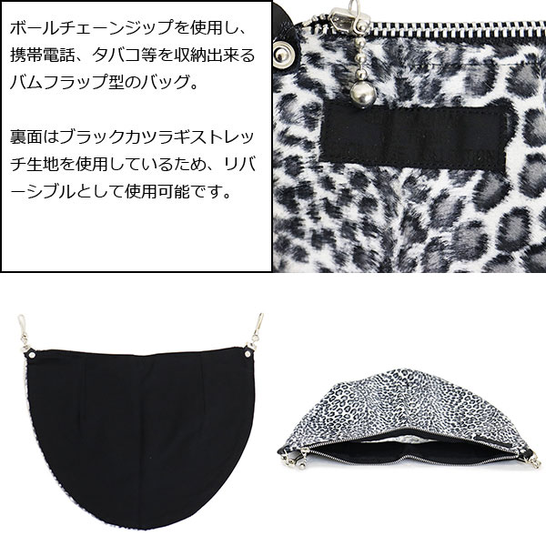 666(ロクロクロク)正規取扱店THREEWOOD