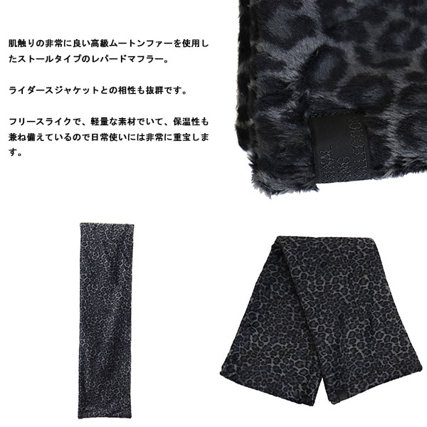 666正規取扱店THREEWOOD