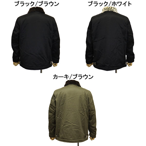 666正規取扱店THREEWOOD