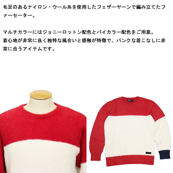666正規取扱店THREEWOOD
