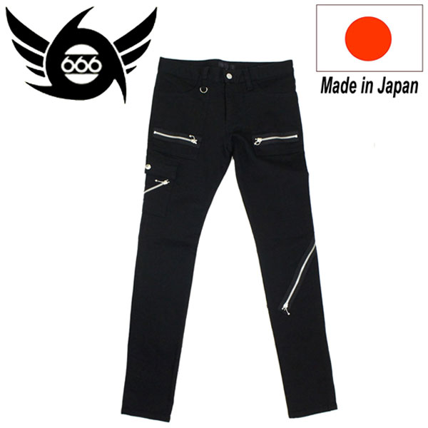 正規取扱店 666 ORIGINAL Army Zip Jeans (アーミージップジーンズ ...