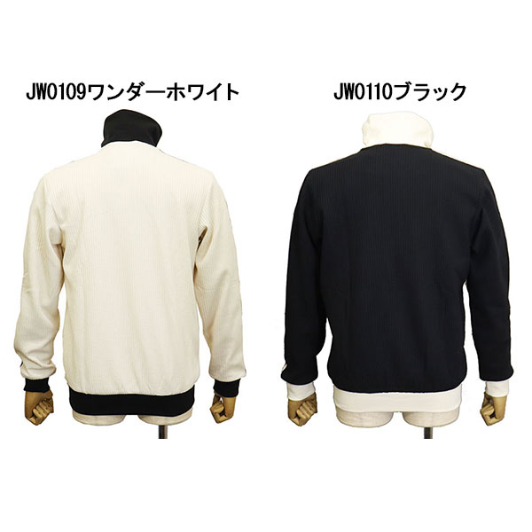 adidas(アディダス)正規取扱店