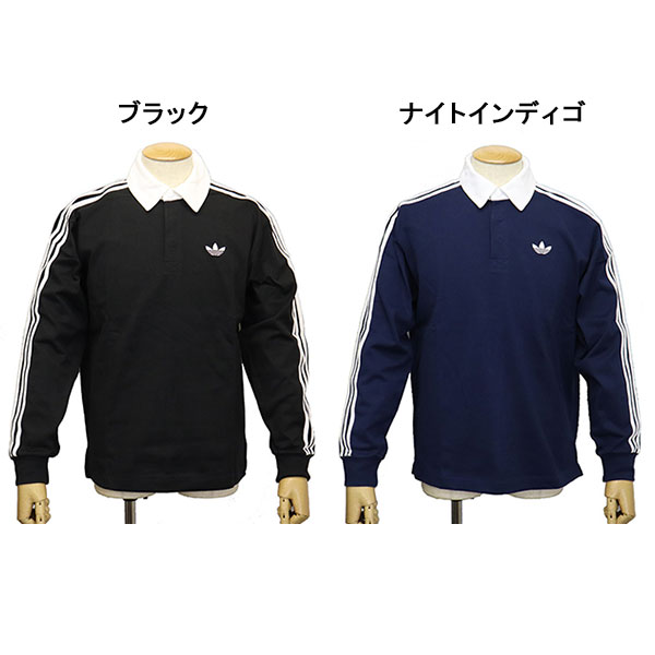 adidas(アディダス)正規取扱店