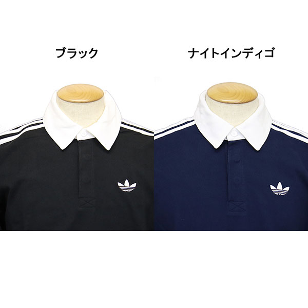 adidas(アディダス)正規取扱店
