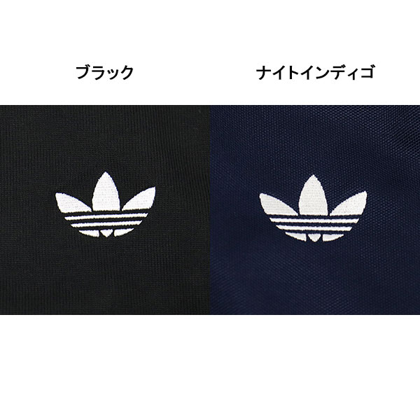 adidas(アディダス)正規取扱店