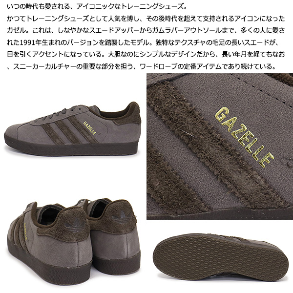 adidas(アディダス)正規取扱店THREEWOOD