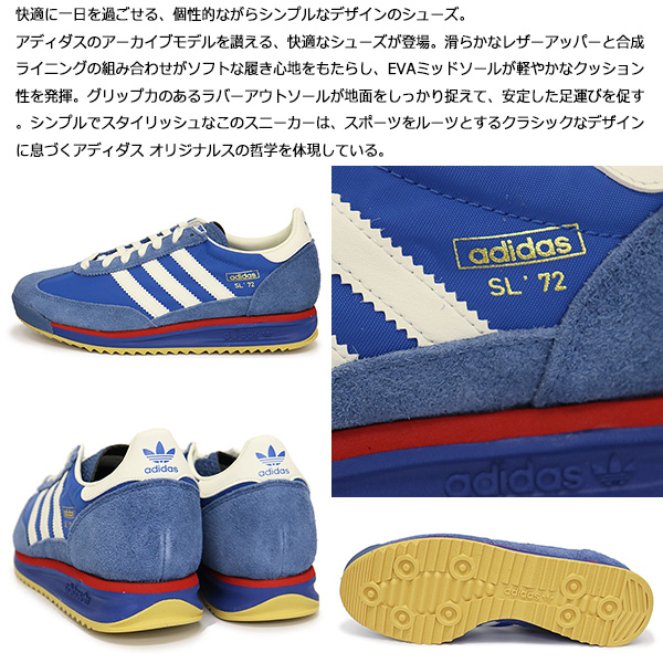 adidas(アディダス)正規取扱店THREEWOOD