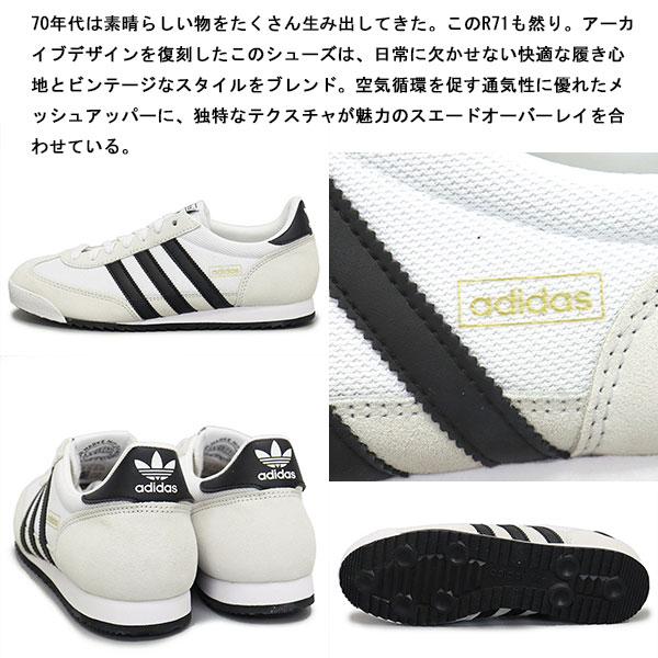 adidas(アディダス)正規取扱店THREEWOOD