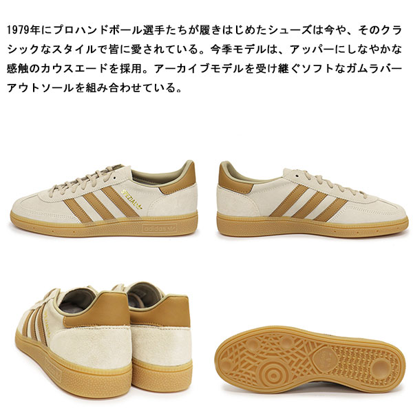 adidas(アディダス)正規取扱店THREEWOOD