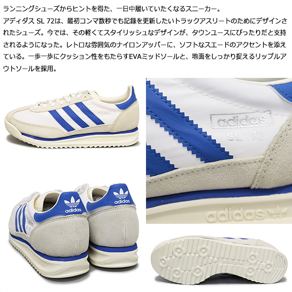 adidas(アディダス)正規取扱店THREEWOOD