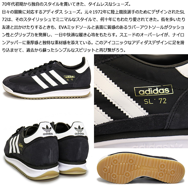 adidas(アディダス)正規取扱店THREEWOOD