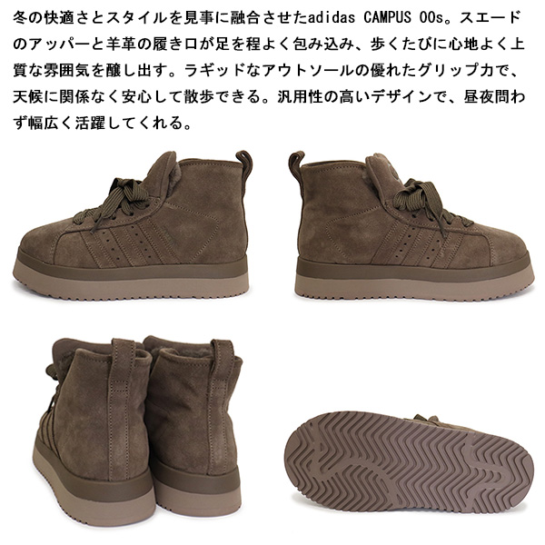 adidas(アディダス)正規取扱店THREEWOOD