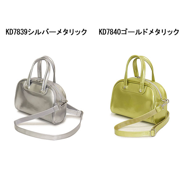 adidas(アディダス)正規取扱店