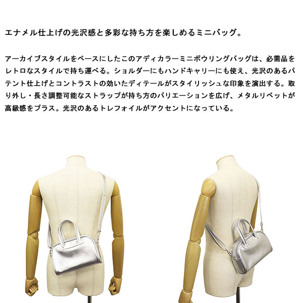 adidas(アディダス)正規取扱店