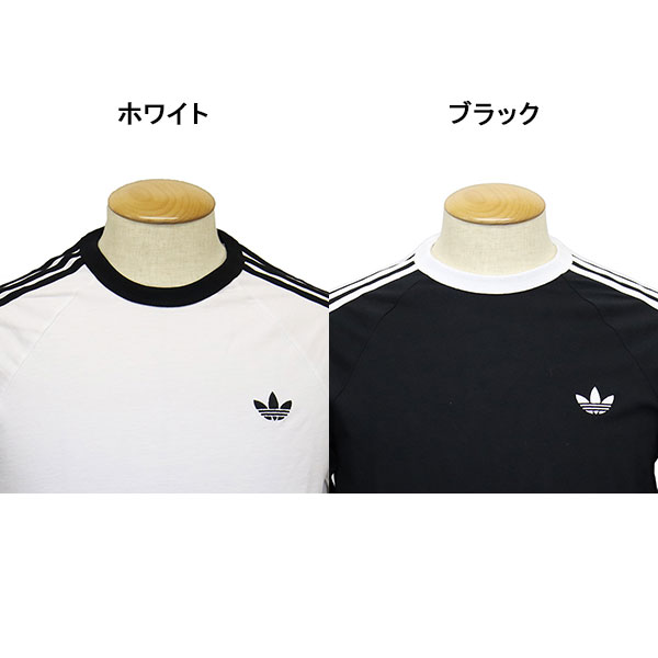 adidas(アディダス)正規取扱店