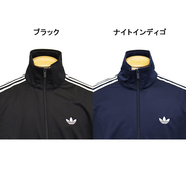 adidas (アディダス) TB671 FIREBIRD TRACK TOP ファイヤーバード