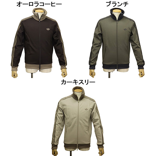 adidas(アディダス)正規取扱店THREEWOOD