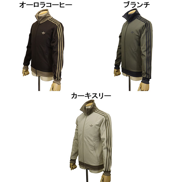 adidas(アディダス)正規取扱店THREEWOOD